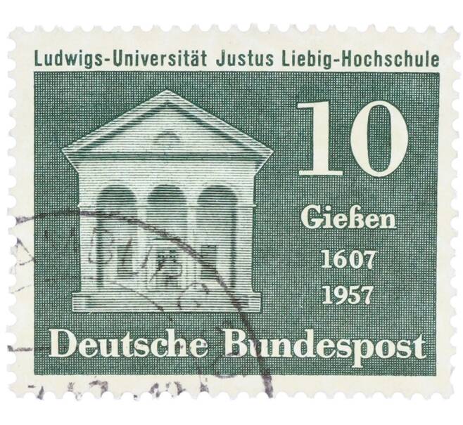 Почтовая марка 10 пфеннигов 1957 года Западная Германия (ФРГ) «350 лет Гиссенскому университету» (Артикул: T11-35909) — Фото №1