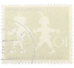 Почтовая марка 10 пфеннигов 1958 года Западная Германия (ФРГ) «Вильгельм Буш — Макс и Мориц» — Фото №2