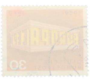 Почтовая марка 30 пфеннигов 1969 года Западная Германия (ФРГ) «Европейская конференция администраций почтовых служб и служб связи CEPT — Строение из логотипа» — Фото №2