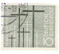 Почтовая марка 10 пфеннигов 1956 года Западная Германия (ФРГ) «Уход за военными могилами» (Артикул: T11-35928) — Фото №1