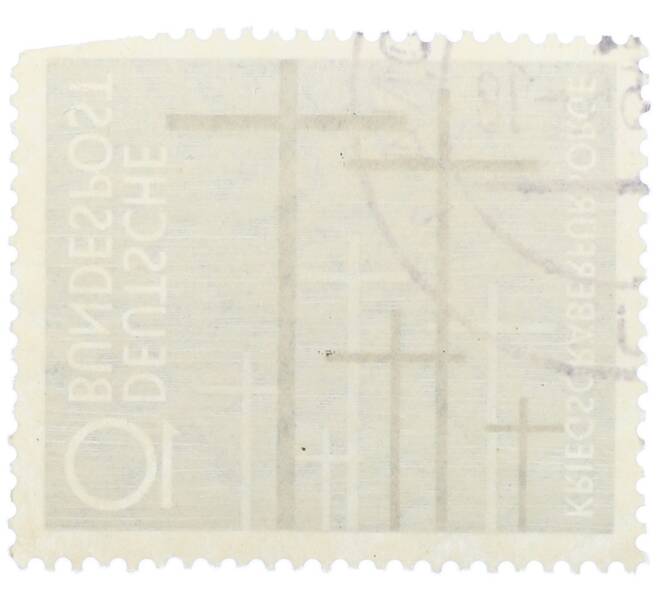 Почтовая марка 10 пфеннигов 1956 года Западная Германия (ФРГ) «Уход за военными могилами» (Артикул: T11-35928) — Фото №2