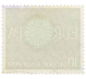 Почтовая марка 10 пфеннигов 1960 года Западная Германия (ФРГ) «Европейская конференция администраций почтовых служб и служб связи CEPT — Колесо» — Фото №2