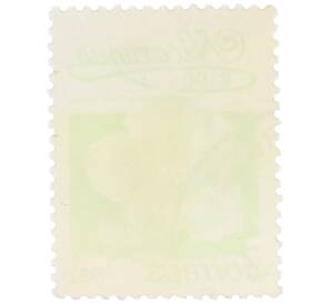 Почтовая марка 1 кордоба 1983 года Никарагуа «Кохлоспермум» — Фото №2