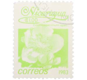 Почтовая марка 1 кордоба 1983 года Никарагуа «Кохлоспермум» — Фото №1