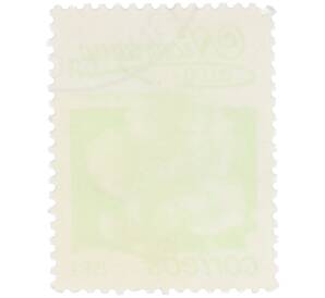 Почтовая марка 1 кордоба 1983 года Никарагуа «Кохлоспермум» — Фото №2