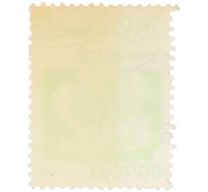 Почтовая марка 1 кордоба 1983 года Никарагуа «Кохлоспермум» — Фото №2