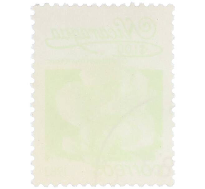 Почтовая марка 1 кордоба 1983 года Никарагуа «Кохлоспермум» (Артикул: T11-35942) — Фото №2