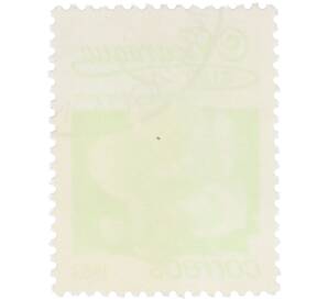 Почтовая марка 1 кордоба 1983 года Никарагуа «Кохлоспермум» — Фото №2