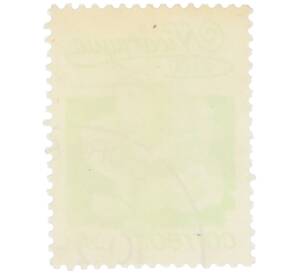 Почтовая марка 1 кордоба 1983 года Никарагуа «Кохлоспермум» — Фото №2