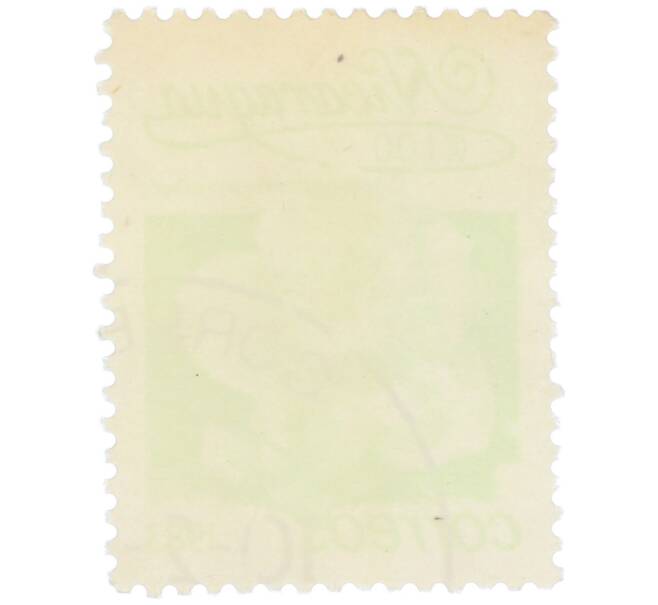 Почтовая марка 1 кордоба 1983 года Никарагуа «Кохлоспермум» (Артикул: T11-35946) — Фото №2