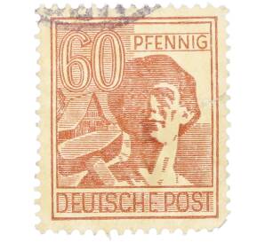 Почтовая марка 60 пфеннигов 1947 года Германия (Тризония) — Фото №1
