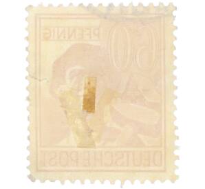 Почтовая марка 60 пфеннигов 1947 года Германия (Тризония) — Фото №2