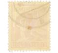Почтовая марка 60 пфеннигов 1947 года Германия (Тризония) (Артикул: T11-35992) — Фото №2
