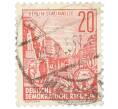 Почтовая марка 20 пфеннигов 1955 года Восточная Германия (ГДР) «Пятилетний план — Проспект Сталина» (Артикул: T11-35996) — Фото №1