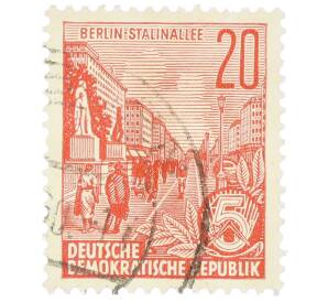 Почтовая марка 20 пфеннигов 1959 года Восточная Германия (ГДР) «Пятилетний план — Проспект Сталина» — Фото №1