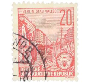 Почтовая марка 20 пфеннигов 1955 года Восточная Германия (ГДР) «Пятилетний план — Проспект Сталина» — Фото №1