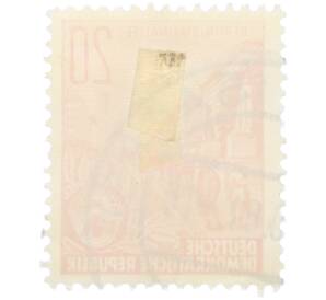 Почтовая марка 20 пфеннигов 1959 года Восточная Германия (ГДР) «Пятилетний план — Проспект Сталина» — Фото №2