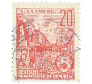 Почтовая марка 20 пфеннигов 1959 года Восточная Германия (ГДР) «Пятилетний план — Проспект Сталина» — Фото №1