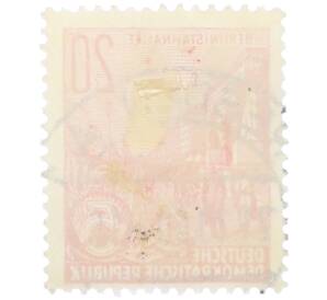 Почтовая марка 20 пфеннигов 1959 года Восточная Германия (ГДР) «Пятилетний план — Проспект Сталина» — Фото №2