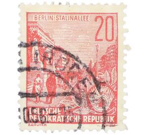 Почтовая марка 20 пфеннигов 1955 года Восточная Германия (ГДР) «Пятилетний план — Проспект Сталина» — Фото №1