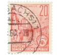Почтовая марка 20 пфеннигов 1959 года Восточная Германия (ГДР) «Пятилетний план — Проспект Сталина» (Артикул: T11-36005) — Фото №1