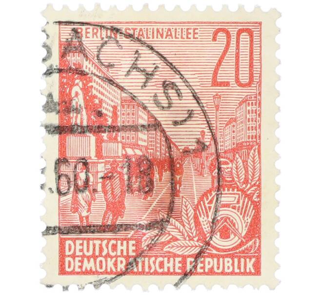 Почтовая марка 20 пфеннигов 1959 года Восточная Германия (ГДР) «Пятилетний план — Проспект Сталина» (Артикул: T11-36005) — Фото №1