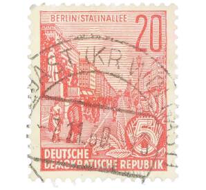 Почтовая марка 20 пфеннигов 1959 года Восточная Германия (ГДР) «Пятилетний план — Проспект Сталина» — Фото №1