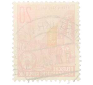 Почтовая марка 20 пфеннигов 1959 года Восточная Германия (ГДР) «Пятилетний план — Проспект Сталина» — Фото №2