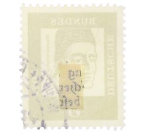 Почтовая марка 5 пфеннигов 1961 года Западная Германия (ФРГ) «Выдающиеся немцы — Альберт Великий» — Фото №2