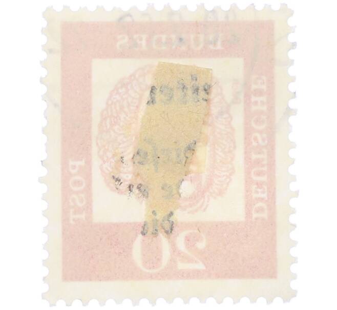 Почтовая марка 20 пфеннигов 1961 года Западная Германия (ФРГ) «Выдающиеся немцы — Иоганн Себастьян Бах» (Артикул: T11-36020) — Фото №2