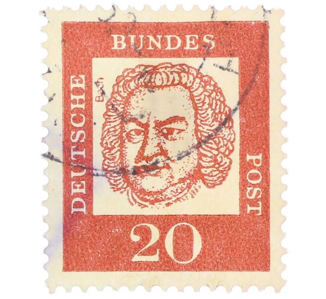Почтовая марка 20 пфеннигов 1961 года Западная Германия (ФРГ) «Выдающиеся немцы — Иоганн Себастьян Бах» (Артикул: T11-36022) — Фото №1