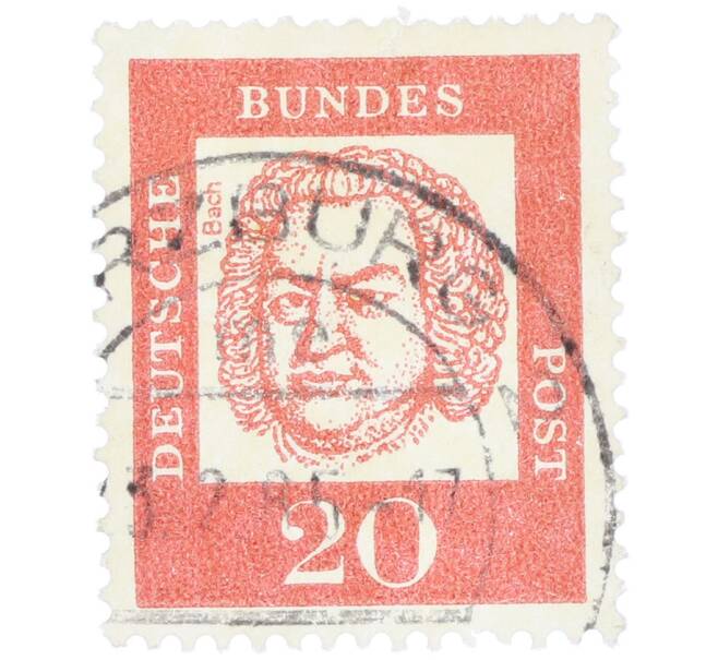 Почтовая марка 20 пфеннигов 1961 года Западная Германия (ФРГ) «Выдающиеся немцы — Иоганн Себастьян Бах» (Артикул: T11-36023) — Фото №1