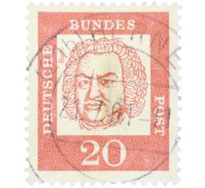 Почтовая марка 20 пфеннигов 1961 года Западная Германия (ФРГ) «Выдающиеся немцы — Иоганн Себастьян Бах» — Фото №1