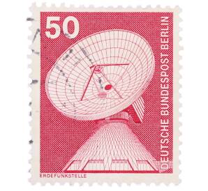 Почтовая марка 50 пфеннигов 1975 года Западная Германия (ФРГ) «Параболическая антенна»