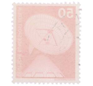 Почтовая марка 50 пфеннигов 1975 года Западная Германия (ФРГ) «Параболическая антенна»