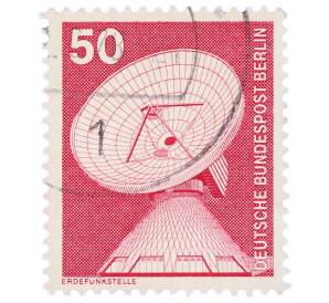 Почтовая марка 50 пфеннигов 1975 года Западная Германия (ФРГ) «Параболическая антенна»