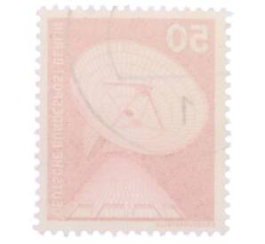 Почтовая марка 50 пфеннигов 1975 года Западная Германия (ФРГ) «Параболическая антенна»