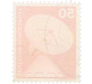 Почтовая марка 50 пфеннигов 1975 года Западная Германия (ФРГ) «Параболическая антенна» — Фото №2