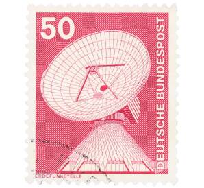Почтовая марка 50 пфеннигов 1975 года Западная Германия (ФРГ) «Параболическая антенна» — Фото №1