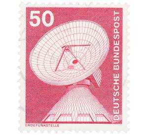 Почтовая марка 50 пфеннигов 1975 года Западная Германия (ФРГ) «Параболическая антенна» — Фото №1