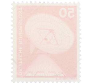 Почтовая марка 50 пфеннигов 1975 года Западная Германия (ФРГ) «Параболическая антенна» — Фото №2