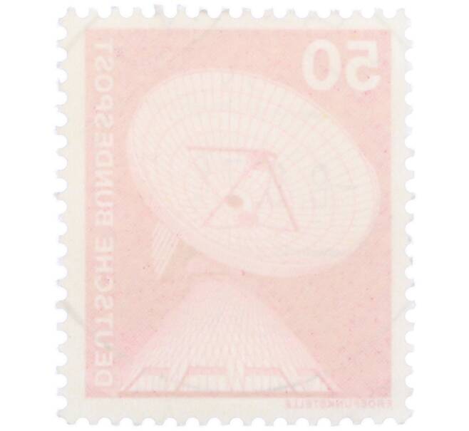 Почтовая марка 50 пфеннигов 1975 года Западная Германия (ФРГ) «Параболическая антенна» (Артикул: T11-36058) — Фото №2