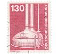 Почтовая марка 130 пфеннигов 1982 года Западная Германия (ФРГ) «Пивоварение» (Артикул: T11-36076) — Фото №1