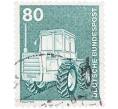 Почтовая марка 80 пфеннигов 1975 года Западная Германия (ФРГ) «Трактор» (Артикул: T11-36084) — Фото №1