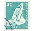 Почтовая марка 40 пфеннигов 1975 года Западная Германия (ФРГ) «SpaceLab» (Артикул: T11-36102) — Фото №1
