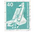 Почтовая марка 40 пфеннигов 1975 года Западная Германия (ФРГ) «SpaceLab» (Артикул: T11-36103) — Фото №1