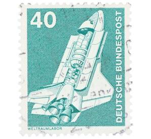 Почтовая марка 40 пфеннигов 1975 года Западная Германия (ФРГ) «SpaceLab» — Фото №1