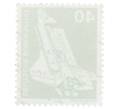 Почтовая марка 40 пфеннигов 1975 года Западная Германия (ФРГ) «SpaceLab» (Артикул: T11-36103) — Фото №2