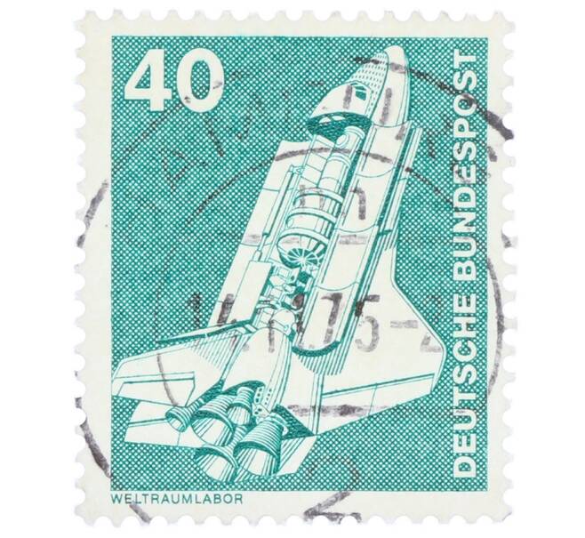 Почтовая марка 40 пфеннигов 1975 года Западная Германия (ФРГ) «SpaceLab» (Артикул: T11-36105) — Фото №1