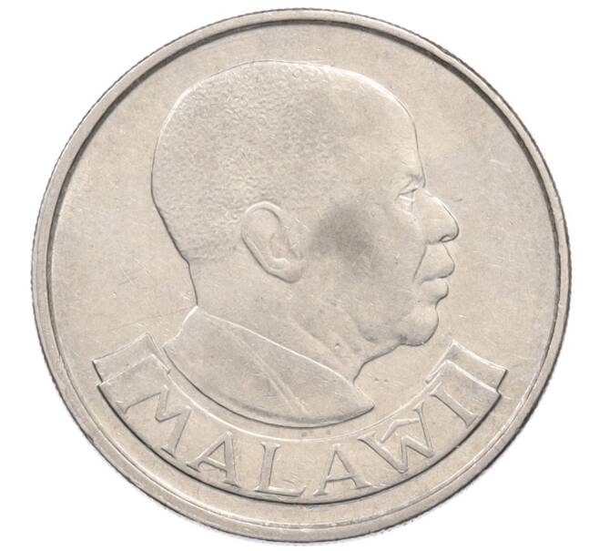 Монета 5 тамбала 1989 года Малави (Артикул: T11-35957) — Фото №2